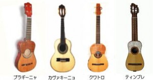 ukulele-nakama