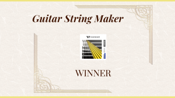 ８.ウィナーとギターの相性