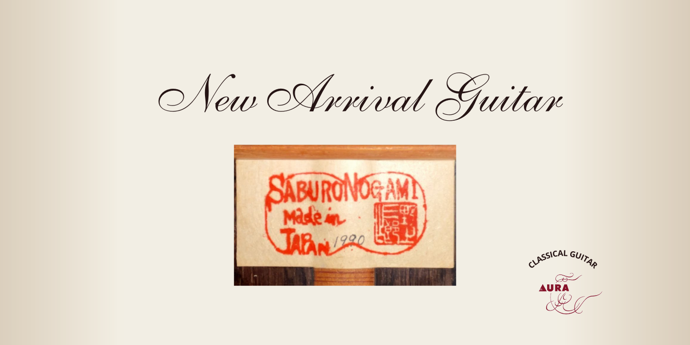 野上三郎監修製 手工品 GLORIA 本体＆小物 野上三郎監修製 手工品 GLORIA 本体＆小物 野上三郎監修製 手工