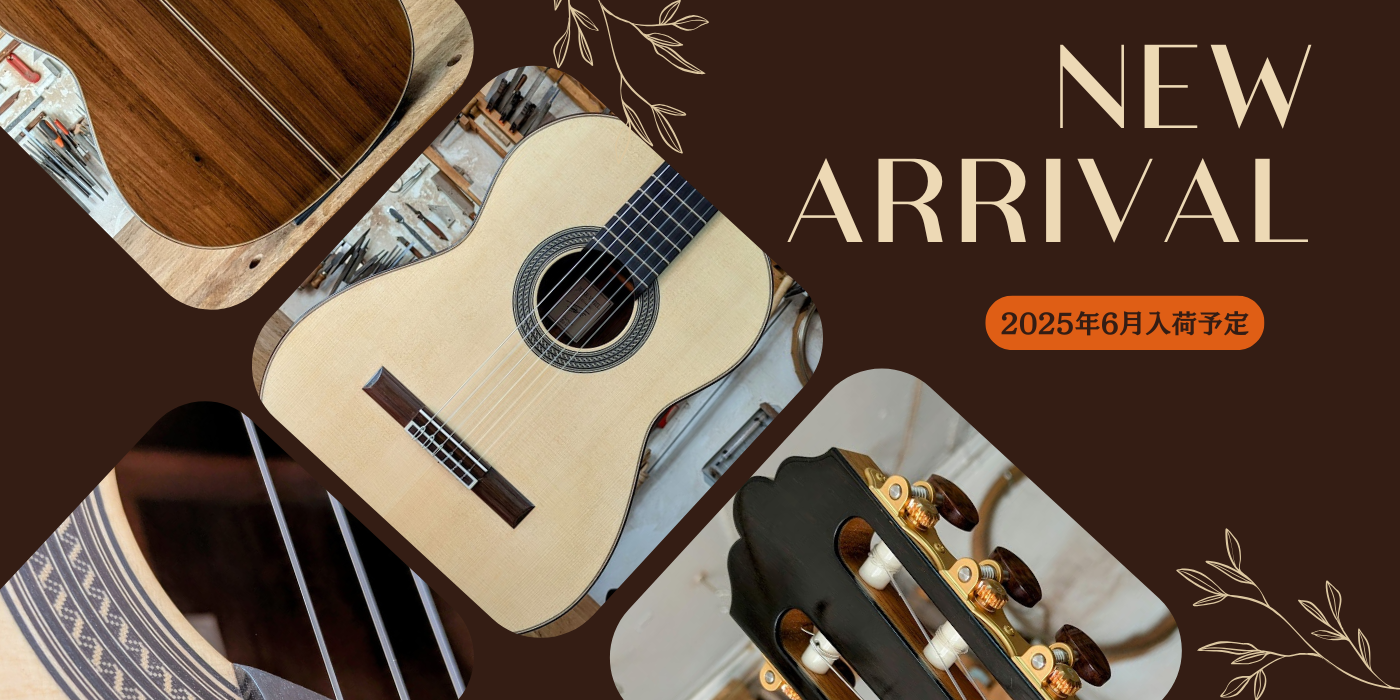 アート・デザイン・音楽 VISIONAIRE No.32 アート・デザイン・音楽