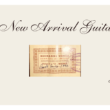 コンデ・エルマノス(フェリーペ工房)　1990年製