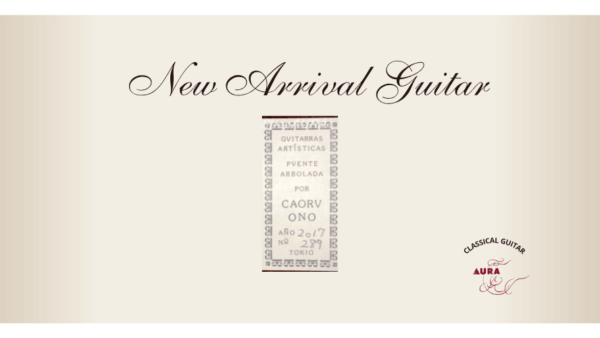 尾野 薫 ロマニリョスモデル 2017年製