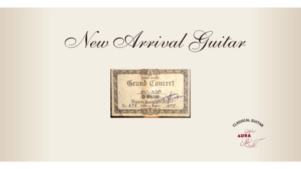 ヤマハ GC-30B　1979年製