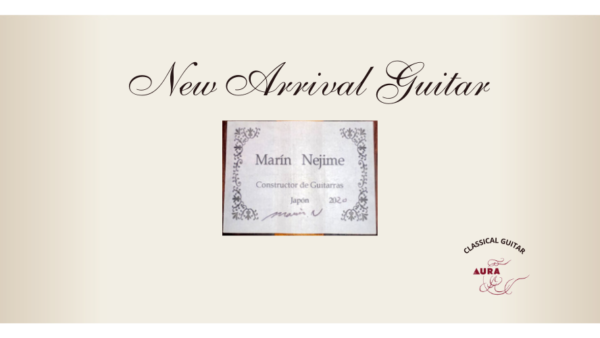 禰寝 碧海　2020年製