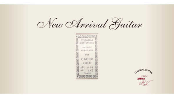 尾野　薫 1999年製