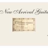 テサーノス・ペレス 2005年製