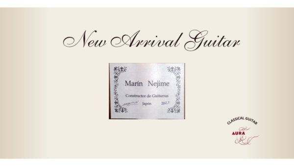 禰寝　碧海 2023年製