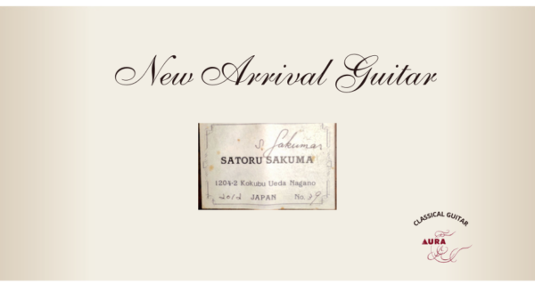 佐久間　悟　2012年　No.39