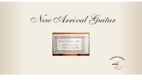 アルベルト・ネジメ・オーノ　2015年製