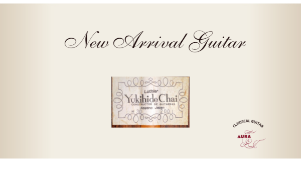 茶位 幸秀 No.30 2001年製