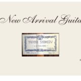 清水　優一  2026年製