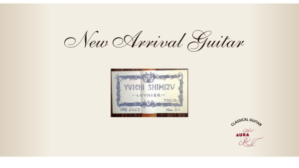 清水 優一 2026年製