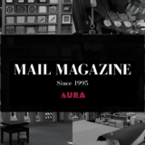 メールマガジン　2026年3月号【ギターショップアウラ】