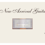 アルベルト・ネジメ・オーノ　オリジナルモデル　2016年製