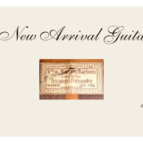 ビウダ・デ・マルセロ・バルベロ 1956年製